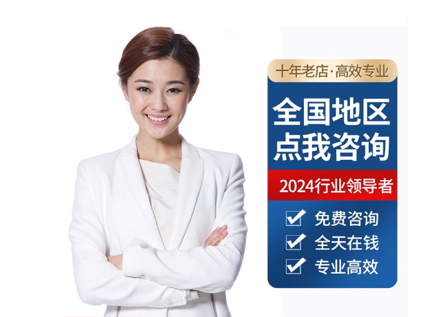 延寿离职公积金代提