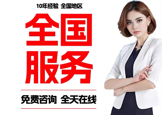 延寿在职公积金代提